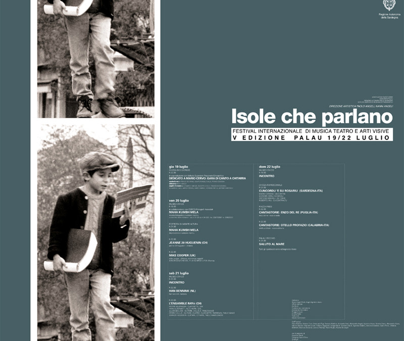 Photo Gallery 2001