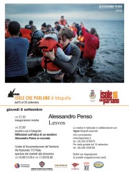 cartolina-lesvos